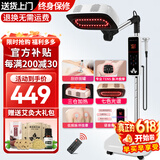 艾点（Ai Dian）艾灸仪器一体机无烟家用熏蒸仪美容院全身用理疗仪智能艾炙电烤灯 白色三仓【十核加热+七光渗透+脉冲按摩+刮痧拔罐