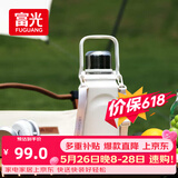 富光保温杯大容量316L水杯男女户外运动茶水分离杯双饮茶杯子1500ml