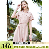 百图betu女装夏季新款连衣裙时尚V字翻领通勤绑带连衣裙女2303D03 粉红 L