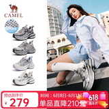骆驼（CAMEL）银月户外复古老爹鞋厚底休闲鞋 L24A255753W 灰/枪/黑(透网) 38