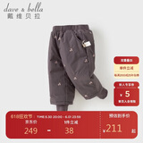 戴维贝拉（DAVE＆BELLA）女童白鸭绒羽绒裤女宝宝束脚裤儿童长裤