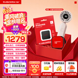 闪迪（SanDisk）ELE 2TB 移动固态硬盘（PSSD）新元素 type-c接口 小巧便携 手机直连笔记本两用外接 礼盒款好彩