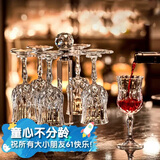 青苹果水晶玻璃红酒杯210ml*6只 高脚杯香槟杯葡萄酒杯洋酒杯