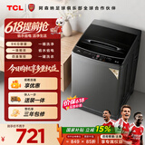 TCL除螨洗波轮洗衣机全自动9KG一级能效小型家用家电国家用以旧换新宿舍租房京东自营B90L2W