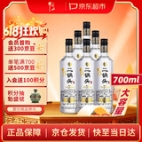 牛栏山 二锅头 特10 特牛 清香型 白酒 纯粮固态 52度 700ml*6瓶 整箱装
