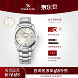 冠蓝狮（Grand Seiko） gs经典简约37mm年差石英表通勤男表节日礼物手表男女SBGX261G 香槟盘SBGX263G