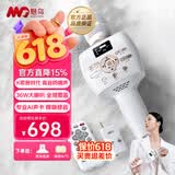 魅鸟话筒音响一体自带声卡麦克风智屏音响麦 家庭ktv音响套装卡拉OK 无线唱歌录歌直播家用户外K歌 【36W满配旗舰】经典PLUS（上一代旗舰） 专业歌手推荐音质音效