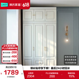林氏家居衣柜衣帽间柜子储物柜JO12D【白色】10D-E三门衣柜+17D-E三门顶柜