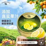 嘉云 德国进口 水果味糖果喜糖硬糖创意糖果 年货节糖果铁盒装 【清新柠檬】柠檬味200g