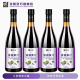 言甄诺丽果汁noni 果汁(浆)总含量100% 纯诺丽果汁原浆原汁酵素汁原液 700ml*4瓶