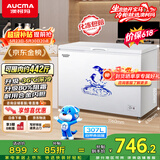 澳柯玛（AUCMA）307升单温冷柜家用减霜大冰柜 冷藏柜冷冻柜转换卧式冰箱雪糕 柜一级能效BC/BD-307HNE【价保618】
