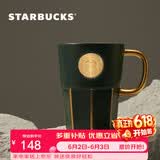 星巴克（Starbucks）墨绿色女神铭牌马克杯390ml办公水杯男咖啡杯陶瓷杯子女神节礼物