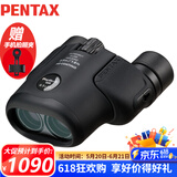 PENTAX宾得虫虫镜三代6.5x21黑双筒望远镜高清高倍微距话剧博物馆可拍照
