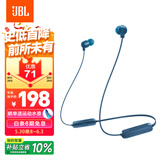JBL TUNE 135BT蓝牙无线耳机 颈挂式运动耳机 无线立体声耳机 蓝色