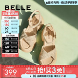 百丽（Belle）满钻条带繁星休闲凉鞋女商场款厚底凉鞋A9S2DBL4预售 杏色 36 (230mm)
