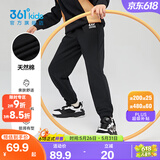 361°儿童夏季薄款长裤男童卫裤运动长裤女童秋冬保暖中大童休闲长裤 经典黑1501-男童【不加绒】 160