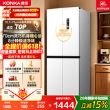 康佳【价保618】402升十字对开四门冰箱净味超薄一级双循环风冷无霜大容量家用国家补贴AR-426WPEG4