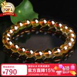 石玥珠宝精品天然黄水晶手链本命年转运珠手串男女士款礼物 水晶玛瑙8-9mm