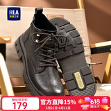 海澜之家HLA马丁靴男士户外休闲鞋秋冬工装鞋子男HAAGZM3AB70373 棕色41
