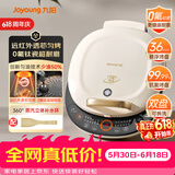九阳（Joyoung）电饼铛三明治机早餐机36mm深烤盘0氟钛瓷超耐磨少油煎烤机大火力烙饼锅GK565Pro