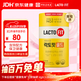 LACTO-FIT乐多飞钟根堂全家益生菌2g*50包畅道益生元韩国原装进口成人儿童