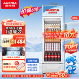 澳柯玛（AUCMA）341升第4代无霜风冷一级能效商用立式展示柜冷藏保鲜柜玻璃门饮料柜超市啤酒陈列柜冰箱 SC-341CNE