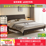 全友家居现代简约板式床主卧室高脚单床小户型家具1.5米x2米双人大床 B款1.5m单床+床头柜*1+71K床垫