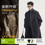 伯爵卓尔高端全羊毛双面呢大衣100%男士2025秋冬季新款中长款通勤男装外套 暴雨灰（中长款） 【二代-石墨烯/鹅绒内胆】 L (175)