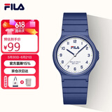 斐乐（FILA）学生手表初高中生男女机械生日礼物考试手表儿童手表6586-007