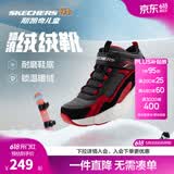 Skechers斯凯奇儿童秋冬休闲男女童二棉鞋轻质加绒保暖靴405222L/302583L 男童/黑色/红色/BKRD 34