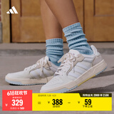 adidas ENTRAP美式校园风运动少年感复古篮球风板鞋男女阿迪达斯   米白色/灰色   36