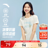 安踏冷萃T丨多彩短袖休闲百搭棉感T恤女装夏季新款宽松正肩运动上衣 【经典大logo】象牙白-1 | 3A抗菌 L /女170