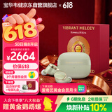 宝华韦健Pi8真无线蓝牙耳机【618礼盒】 HIFI主动降噪豆 B&W 智能音乐运动入耳式华为苹果适用 翡冷翠