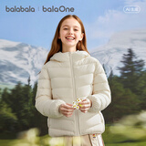 巴拉巴拉【balaOne】儿童轻薄羽绒服男女童冬季2026三防外套