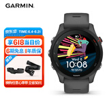 佳明（GARMIN）Forerunner255心率血氧专业跑步户外运动智能手表神秘灰生日礼物