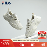 FILA【男女同款】斐乐情侣跑步鞋复古老爹鞋火星鞋潮流时尚舒适老爹鞋 女-微白/雨雾灰-WA 36.5