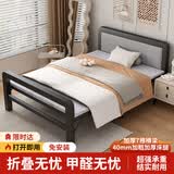 瑶颖(免安装)折叠床单人床午休床医院陪护床硬板条纹床YC02黑色1.2m