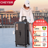 纯奢（CHEYSIR）五轮超大容量行李箱万向轮PC拉杆箱男女学生旅行箱密码箱包皮箱子 经典款-耀夜黑·减震刹车功能 24英寸 -抗菌内里【创新5轮-短途旅游/出行】
