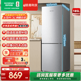容声【价保618】185升双开门二门两门家用电冰箱小型节能省电超薄冷藏冷冻两用宿舍出租房保鲜 BCD-185E10BNLAD 凯撒银