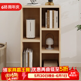 雅美乐小柜子客厅卧室书房阳台宿舍办公简易书柜书架落地五格柜组合