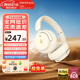 漫步者（EDIFIER）Fit900NB头戴式耳机蓝牙无线主动降噪6.0超长续航手机电脑游戏音乐耳麦通话送男女友学生礼物 云岩白