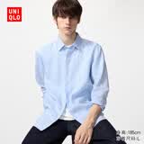 优衣库法国麻衬衫/长袖男装女装衬衣亚麻26春夏新款482437 485656 482437/61水蓝色 L