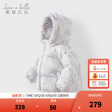 戴维贝拉（DAVE＆BELLA）儿童羽绒服女童上衣男童羽绒衣冬装新款宝宝衣服保暖小童外套 猫咪印花DB4238127-A 110 cm（建议身高100-110cm）