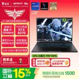 雷神猎刃S 16英寸学生游戏笔记本电脑（酷睿i9-13900HX RTX5070 16G 1T）国家政府补贴