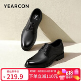 意尔康男鞋春秋通勤百搭商务正装皮鞋内增高小码皮鞋男 96169W黑色40