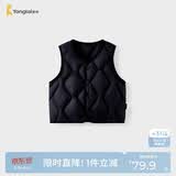 童泰（TONGTAI）婴儿羽绒马甲冬季宝宝衣服男女童轻薄款马夹三防上衣黑色73cm