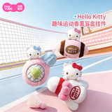马克图布hello kitty盲盒挂件三丽鸥玩偶联名女生日七夕情人节礼物送女友