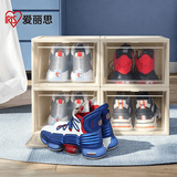 爱丽思塑料鞋盒透明大号AJ球鞋鞋柜防尘防潮鞋架可叠加鞋子收纳盒 4个装