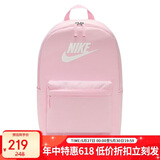 耐克（NIKE）男女双肩包背包 电脑包旅行包书包 DC4244-664 粉