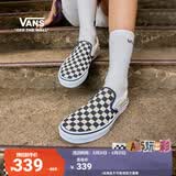 VANS范斯官方 经典款Slip-On经典一脚蹬男女鞋帆布鞋VN000EYEBWW 黑白棋盘格 35